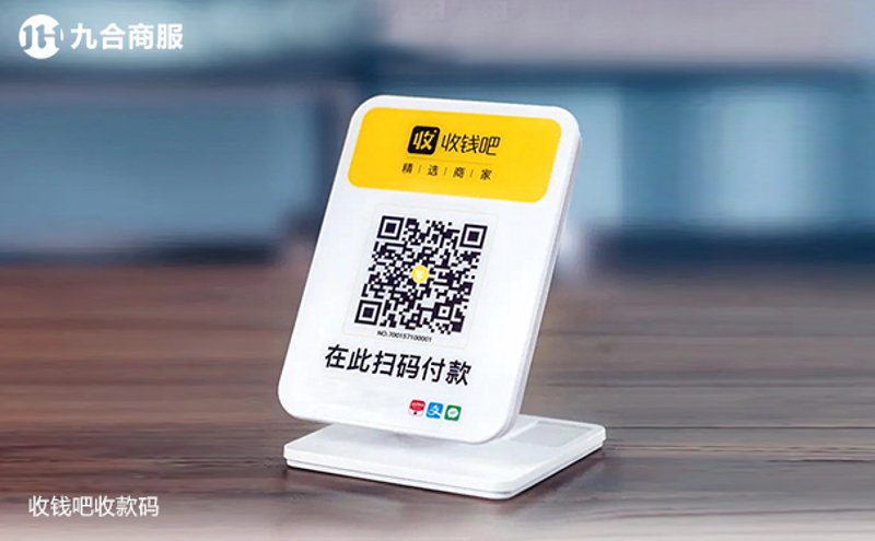 支付系统开发：构建安全便捷的商业桥梁