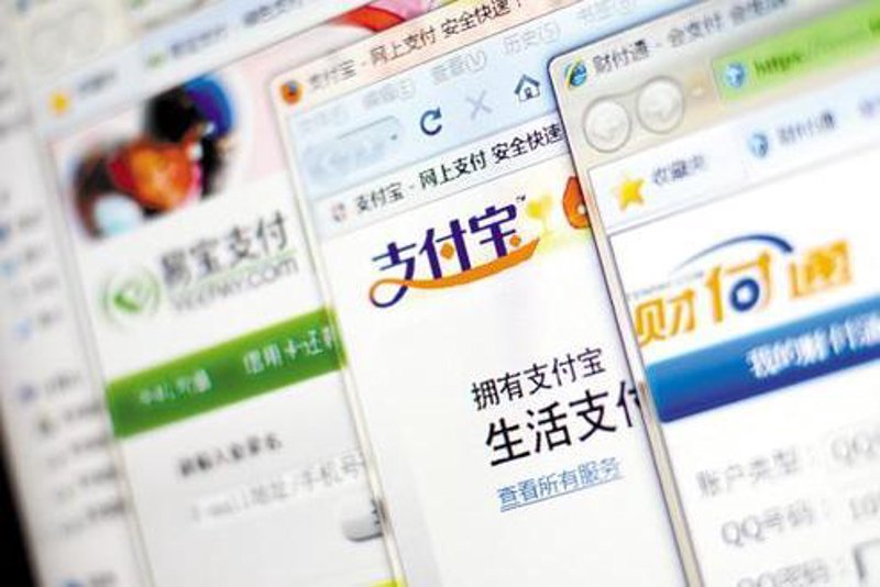 移动支付:便捷生活的缩影