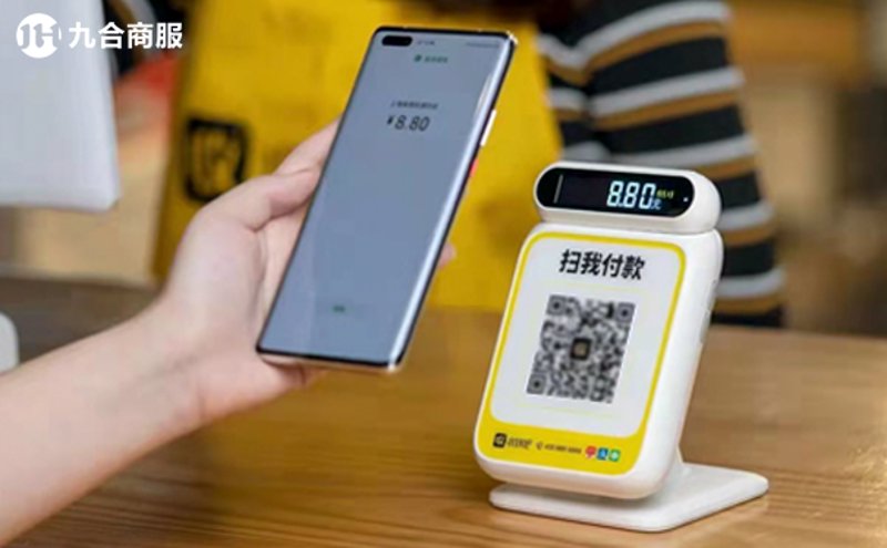 移动支付：便捷生活的缩影