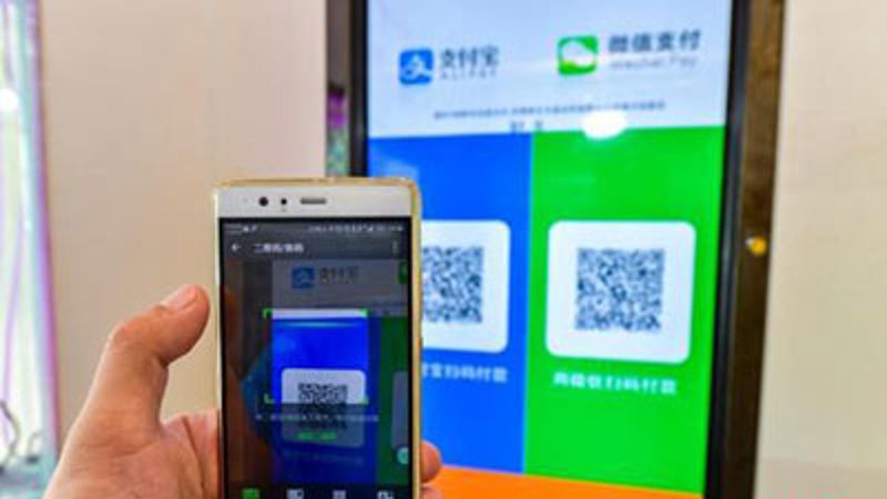 轻松管理支付流程——聚合支付选购指南